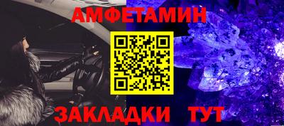 МДПВ Севастополь