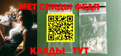 2c-b Северобайкальск