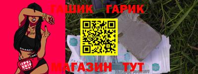 метамфетамин Свободный