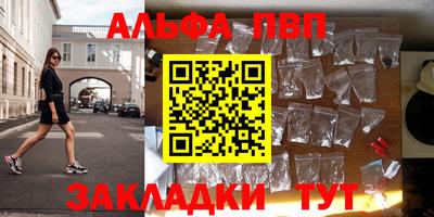 2c-b Северобайкальск