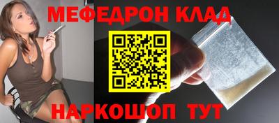 2c-b Северобайкальск