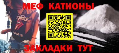 винт Берёзовский