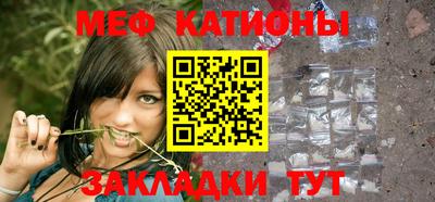 метамфетамин Свободный
