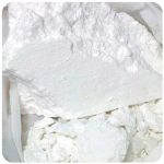 Кокаин Перу  Cocaine Peru VHQ в Шебекино