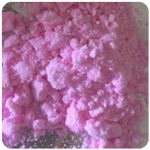 Кокаин Венесуэла  розовый  (Cocaine Venezuela)  VHQ 98.9%  в Шебекино